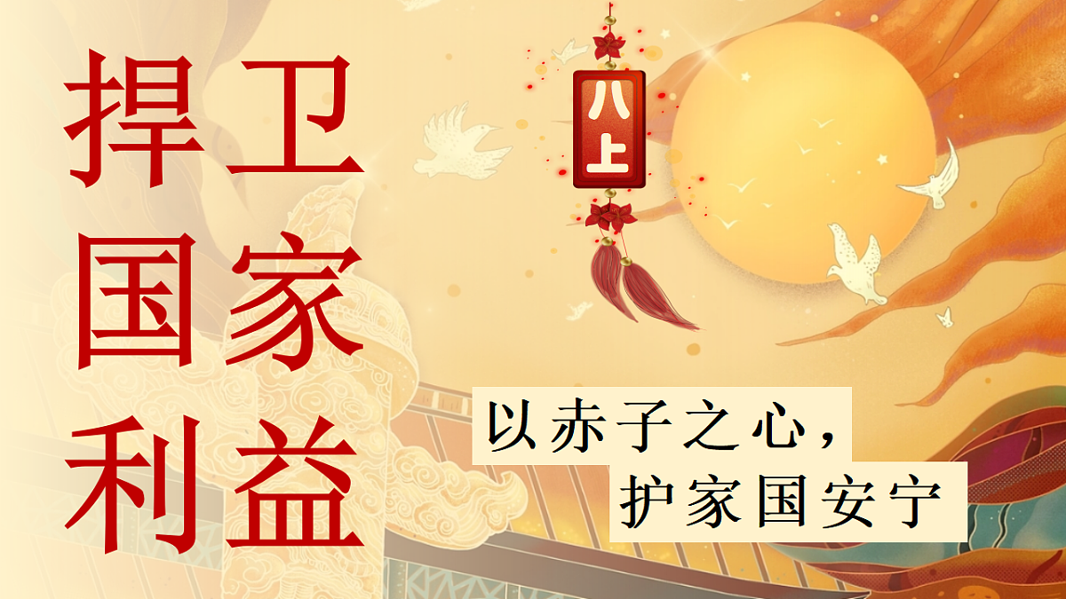 17600197第3页