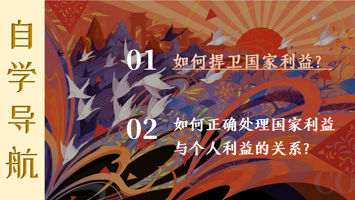 17600197第4页