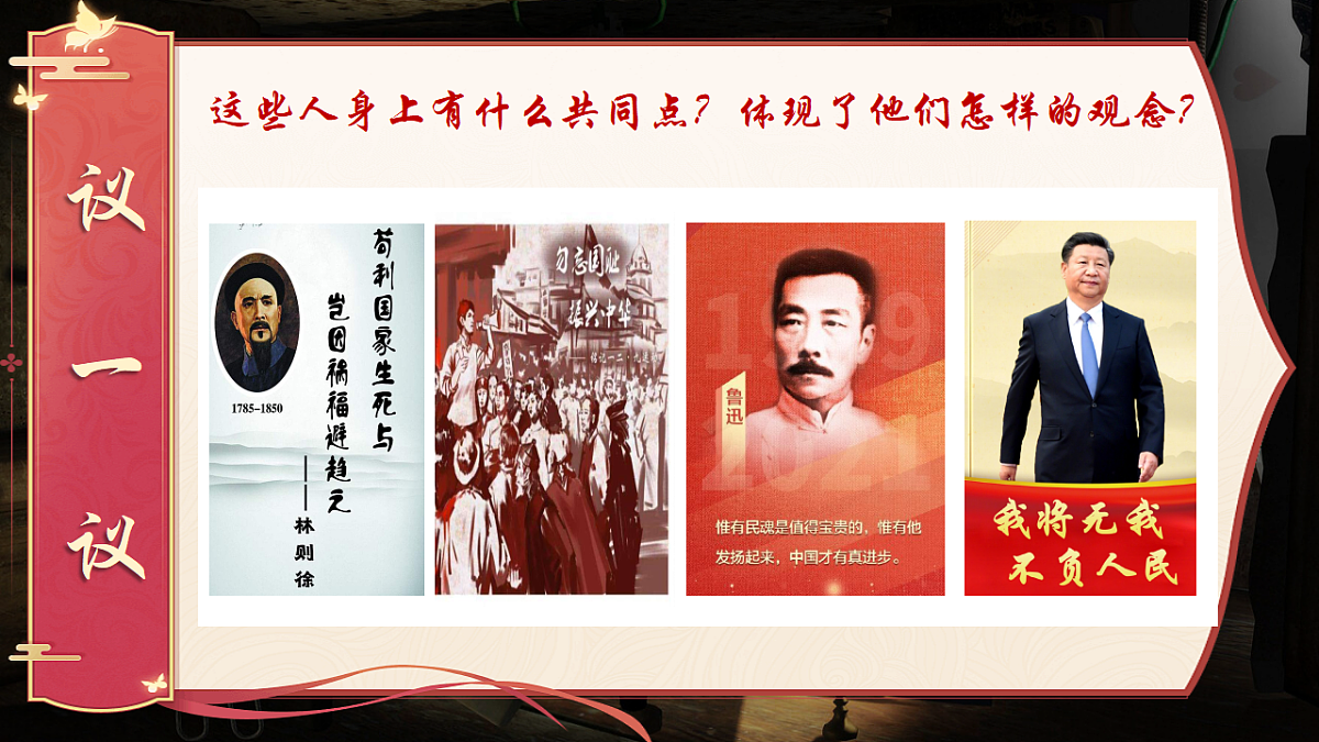17600197第8页