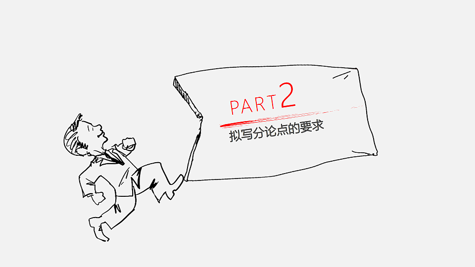 17601137第5页