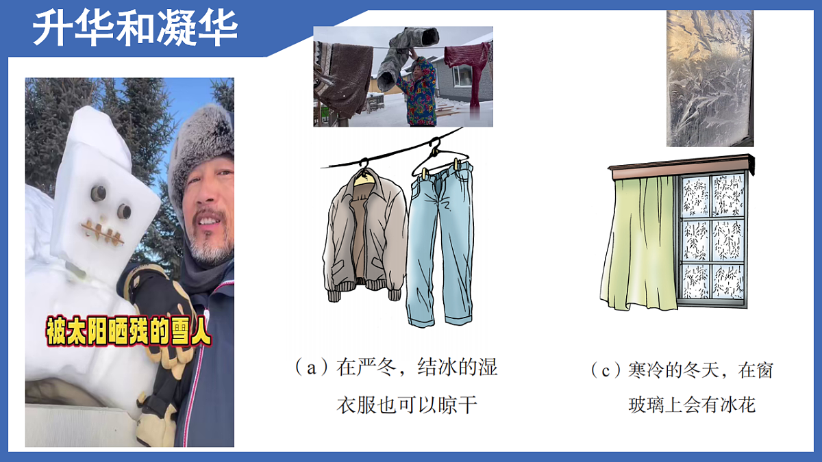 17601150第5页