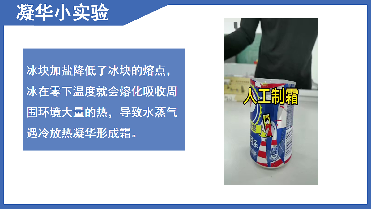 17601150第8页