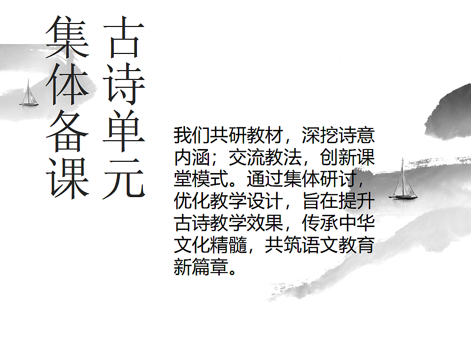 17601774第1页
