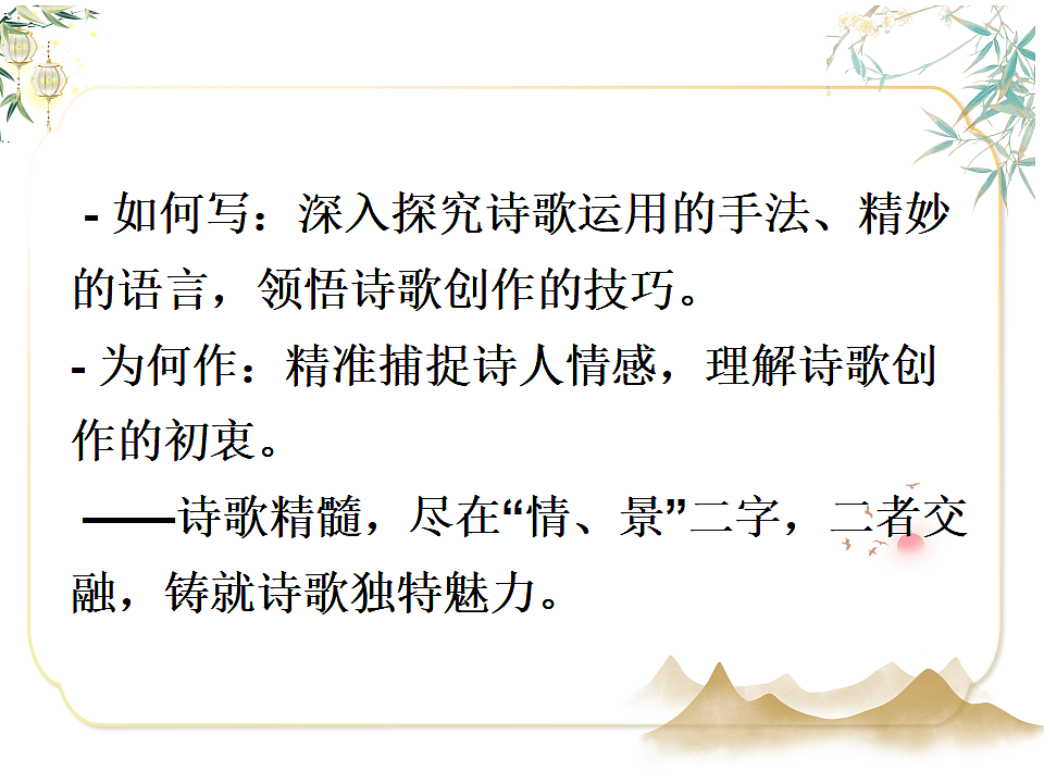 17601774第6页