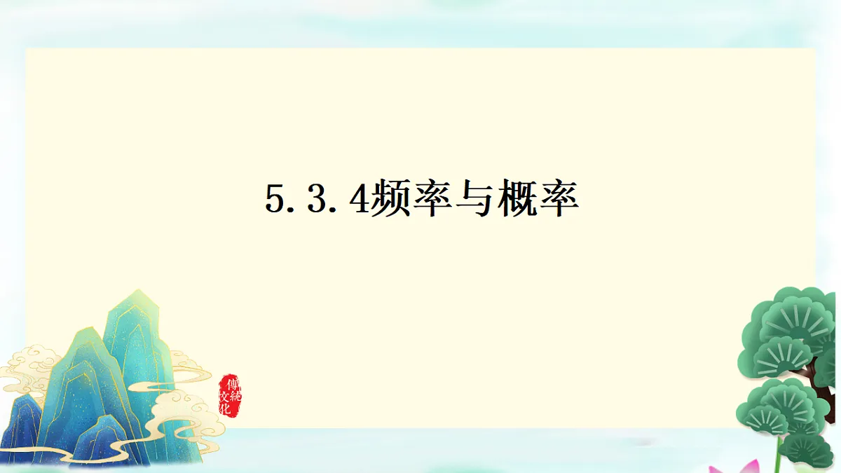 17601836第2页