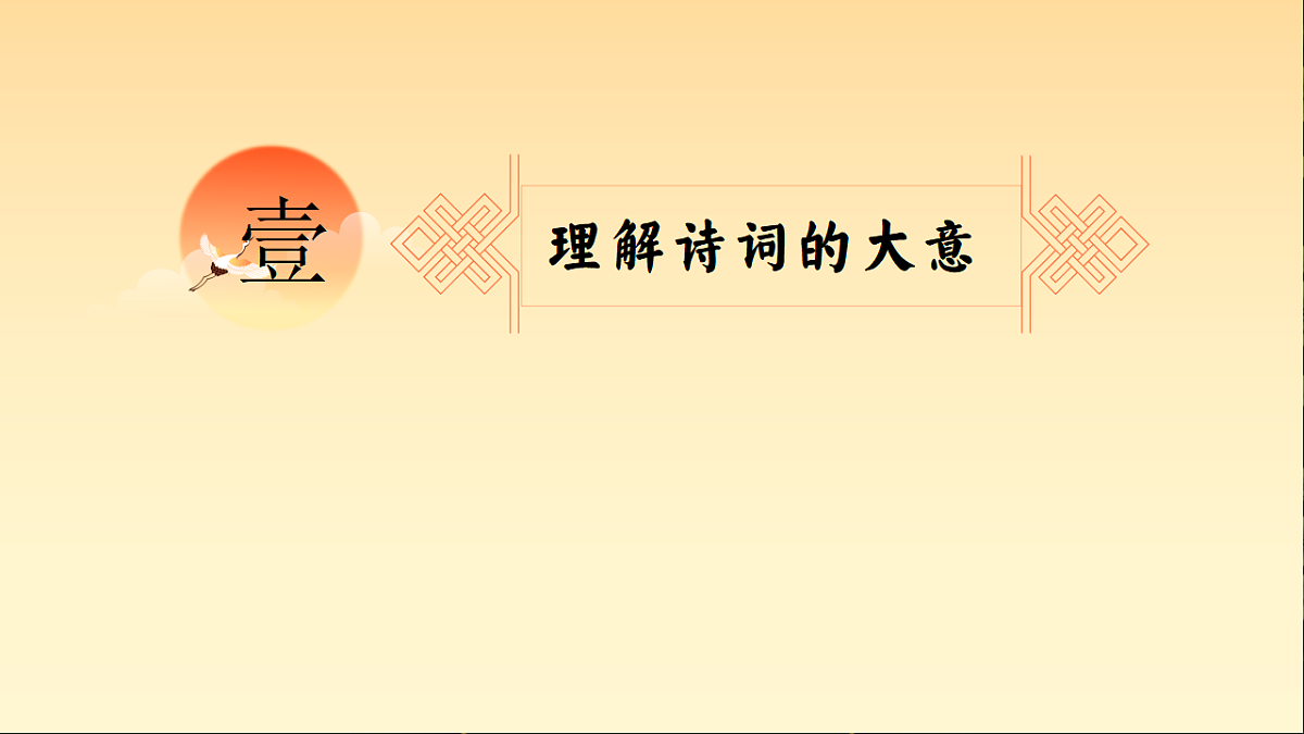 17601845第5页