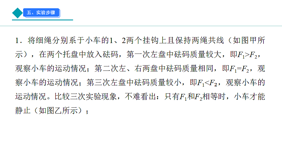 17601847第6页