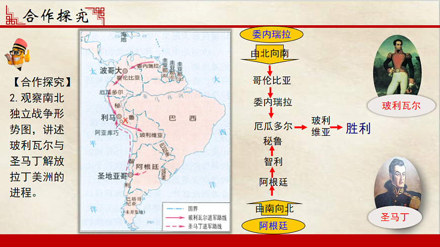 17602036第8页