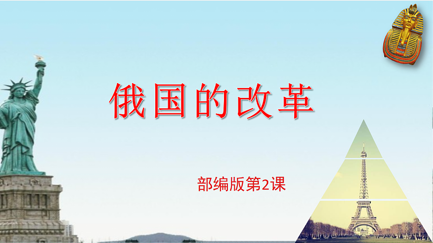 17602045第1页