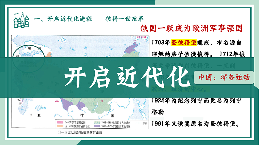17602047第8页