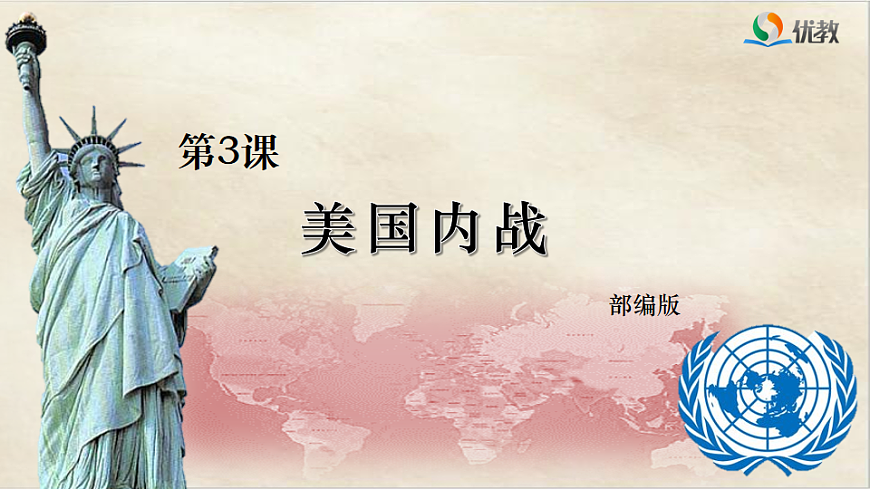 17602051第2页