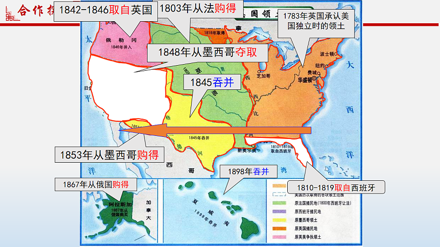 17602053第7页
