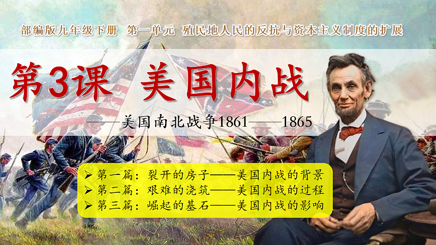 17602055第2页