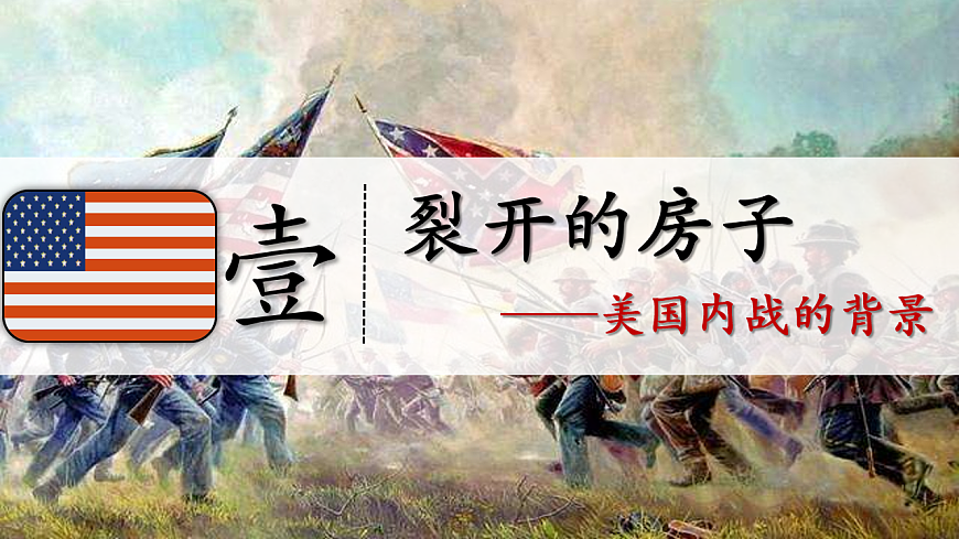 17602055第4页