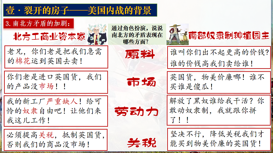 17602055第7页