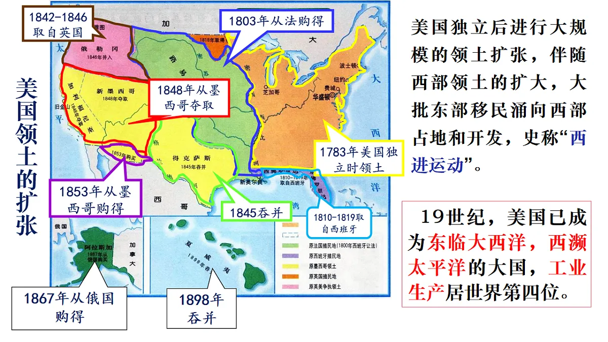 17602058第4页