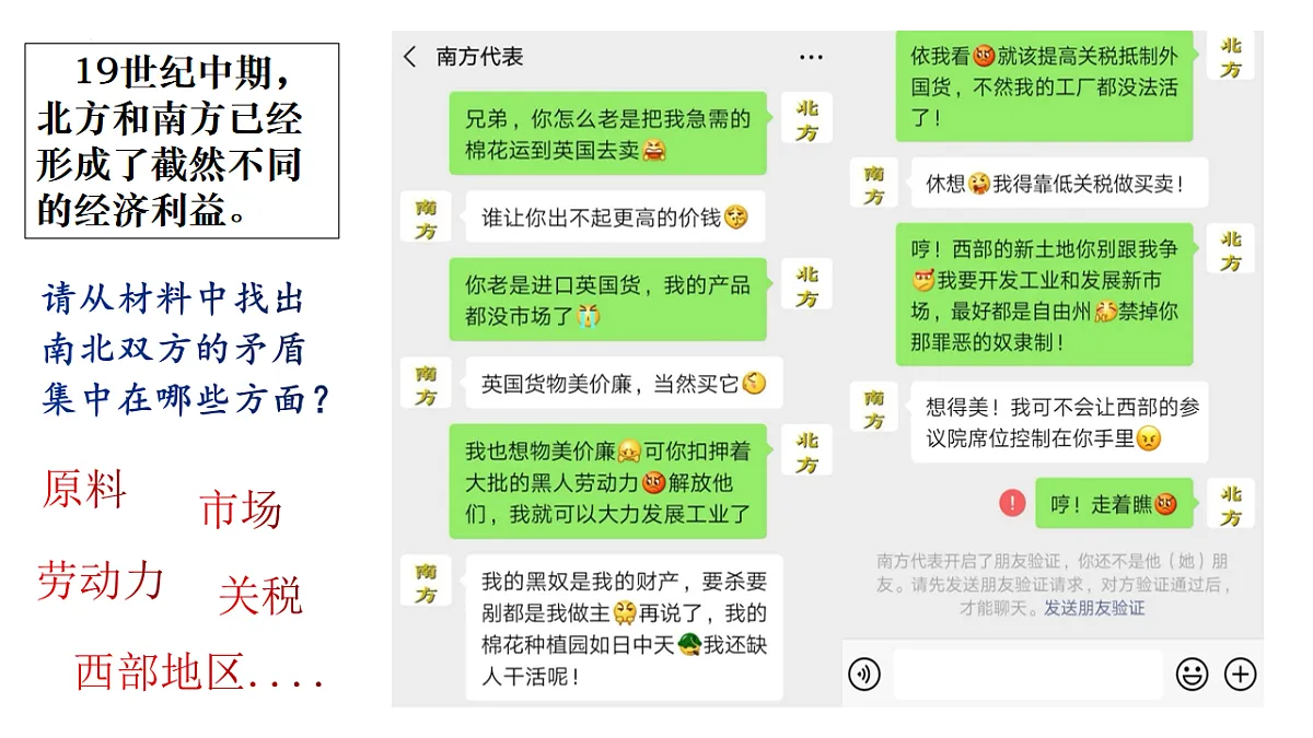 17602058第6页