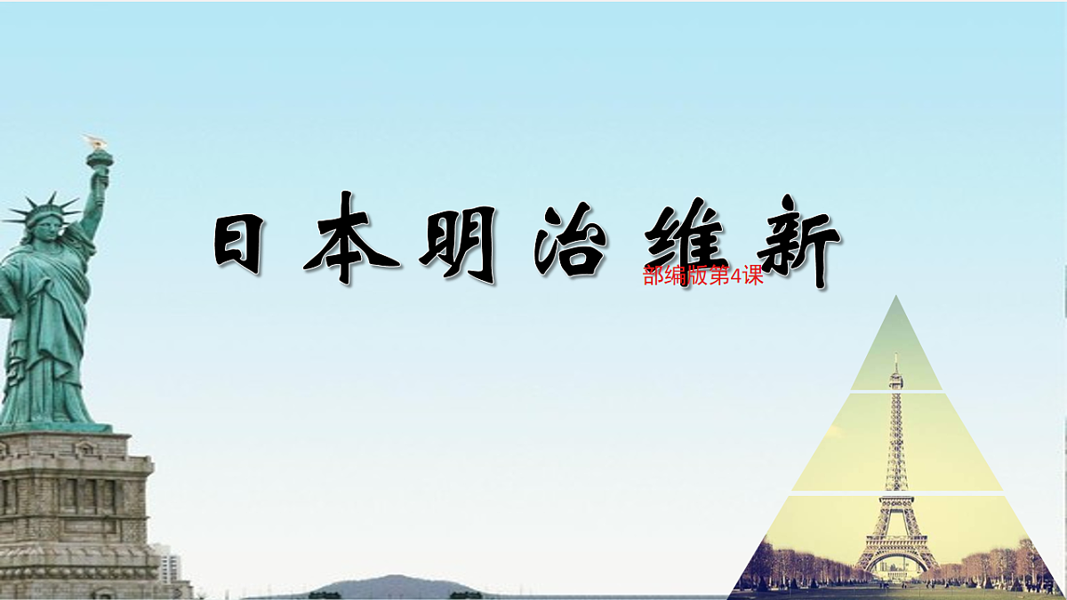 17602059第1页