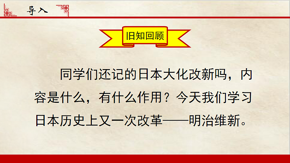 17602060第1页
