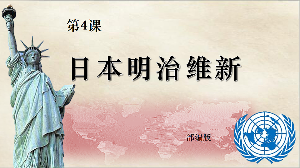 17602060第2页