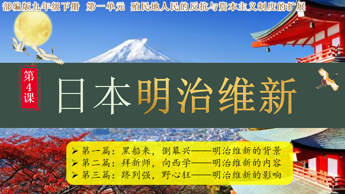 17602062第1页