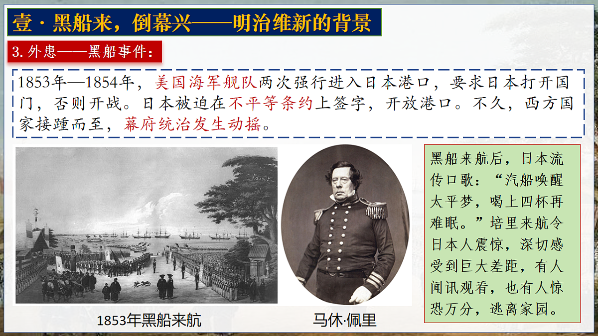 17602062第7页