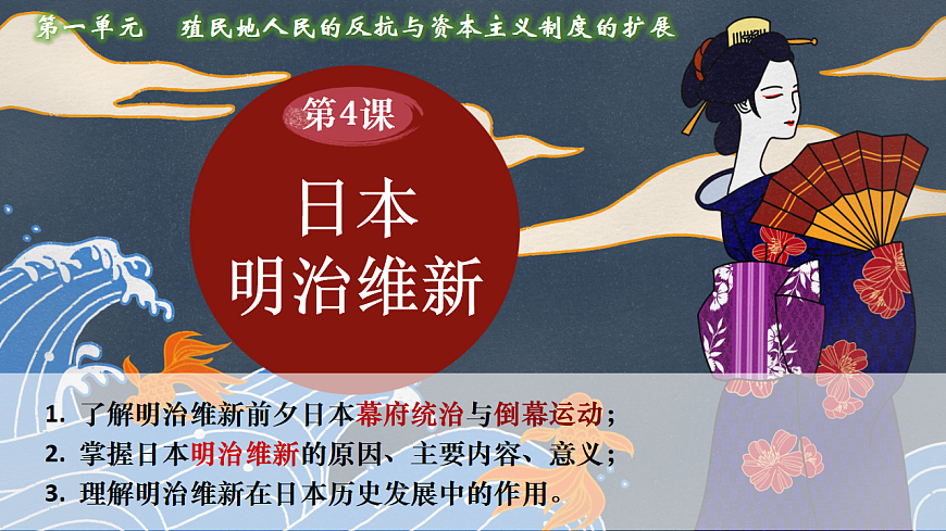 17602065第3页