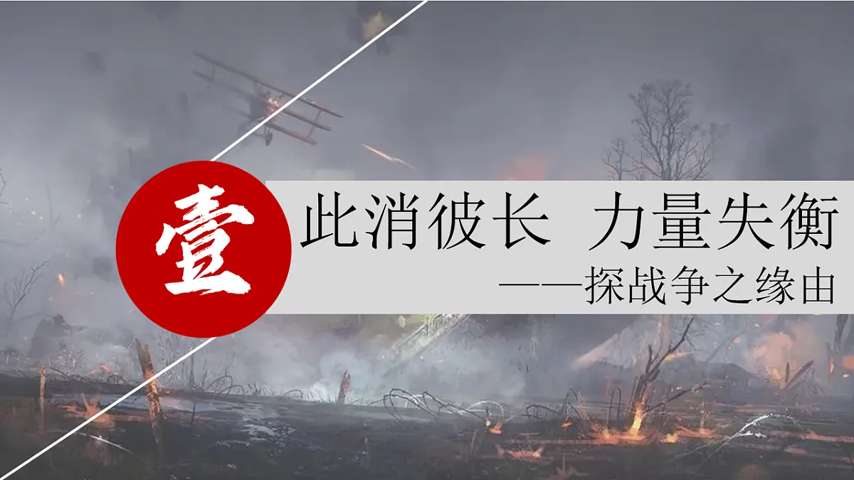 17602068第3页