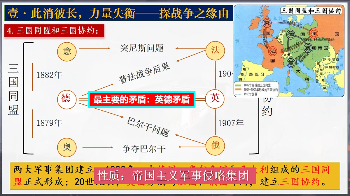 17602068第8页