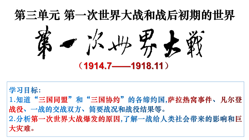 17602069第2页