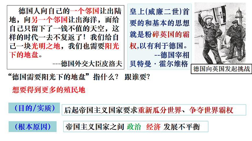 17602069第4页