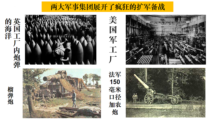 17602069第7页