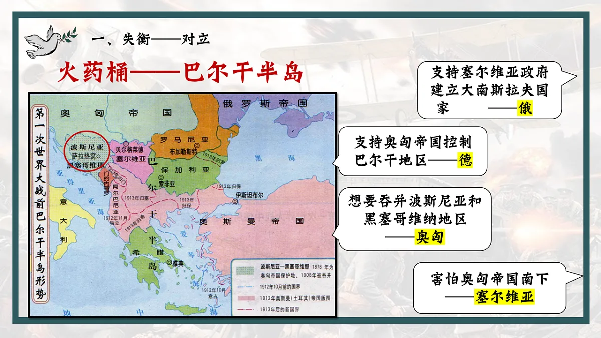 17602070第6页