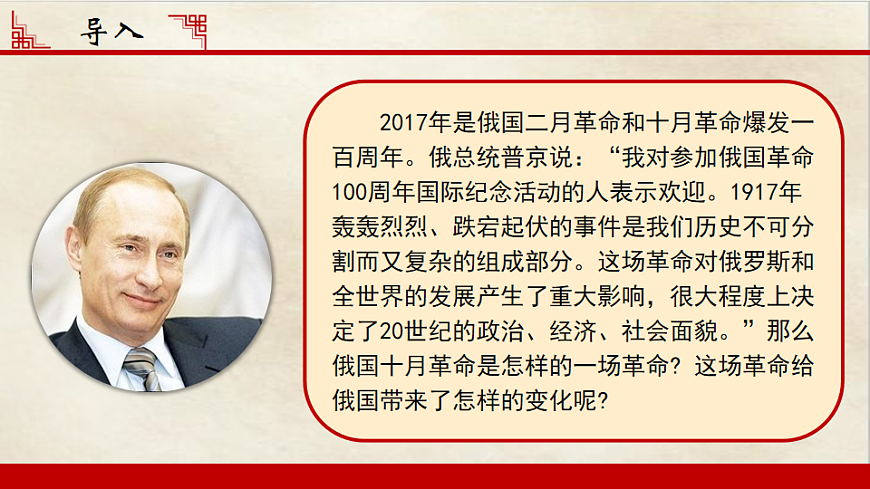 17602075第1页
