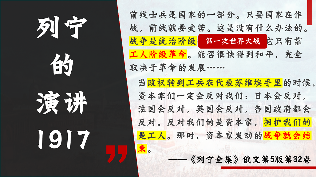 17602076第1页