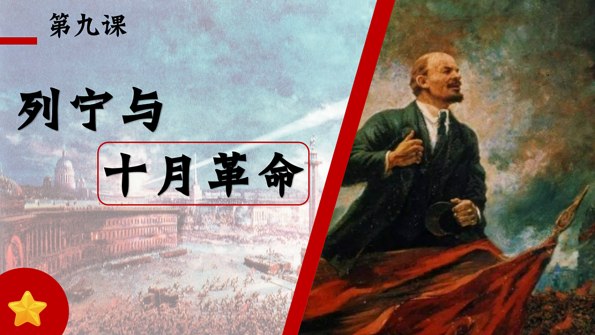 17602076第2页