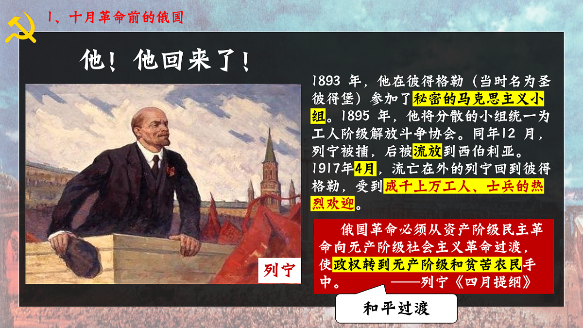 17602076第6页