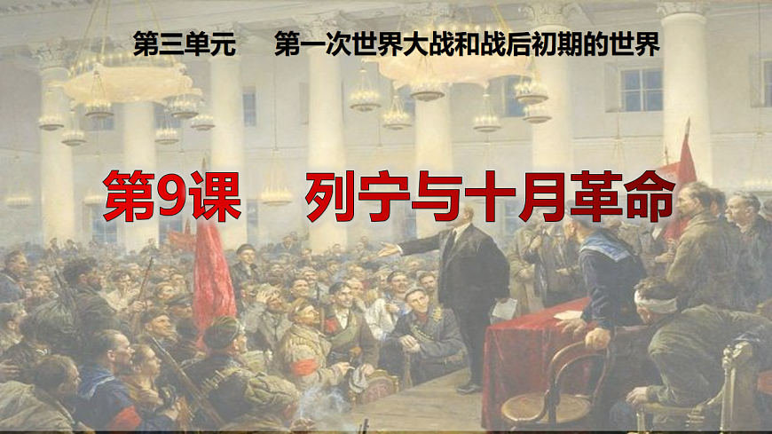 17602080第3页