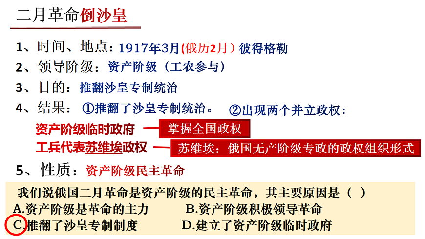 17602080第7页