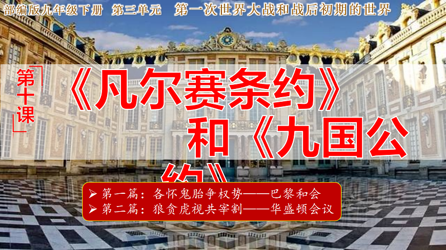 17602081第2页