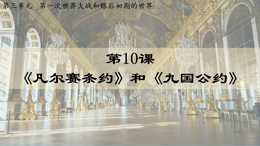 17602084第2页