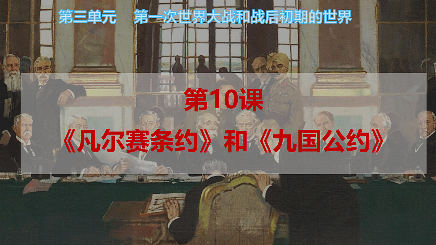 17602087第3页