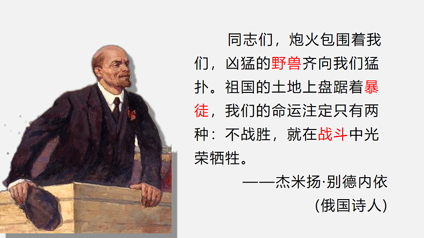 17602088第1页
