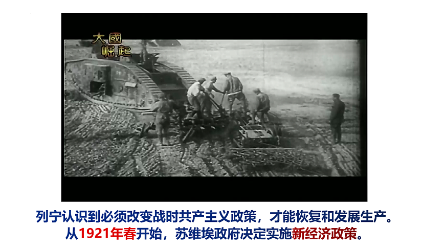 17602088第6页