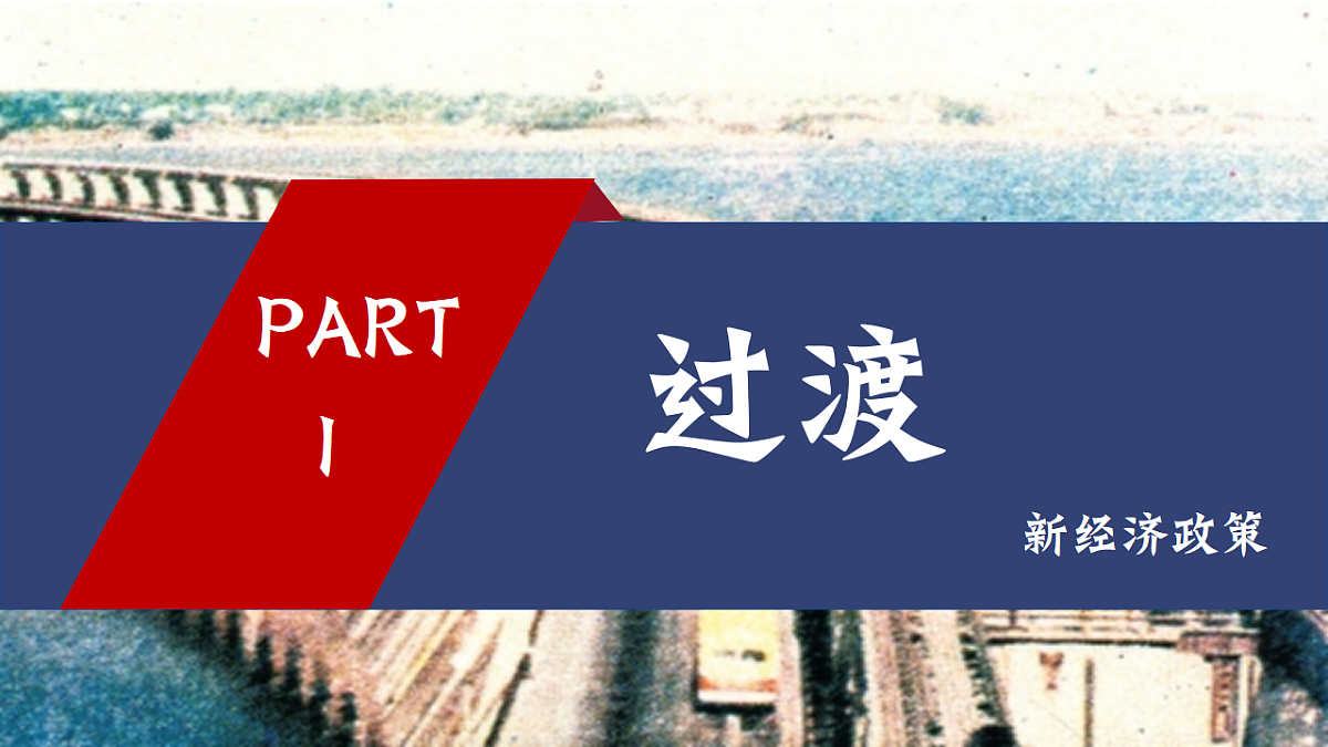 17602089第4页