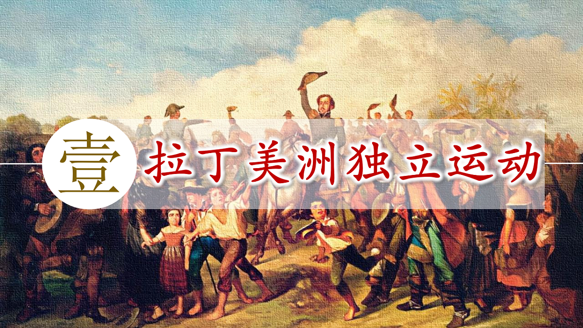17602133第3页