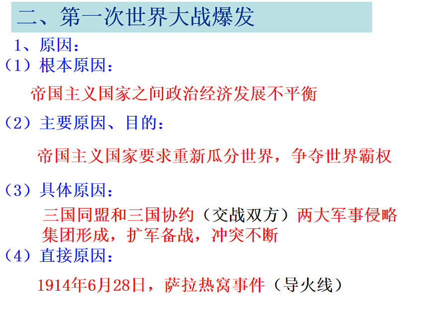 17602137第4页