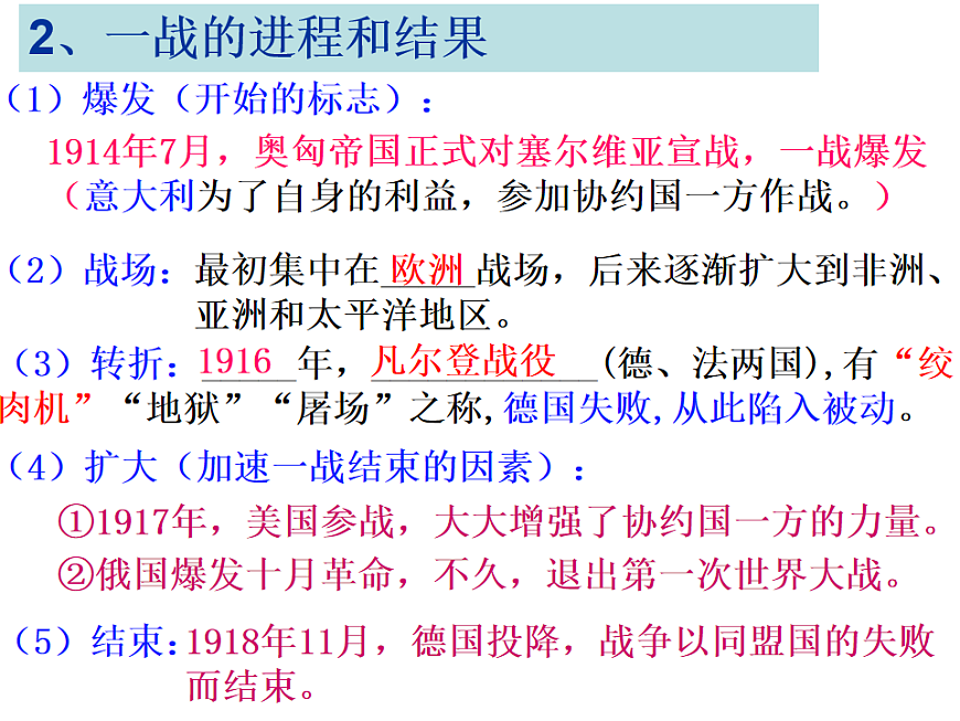 17602137第5页