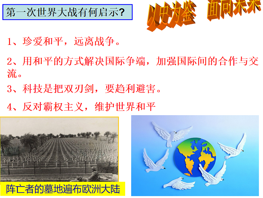 17602137第7页