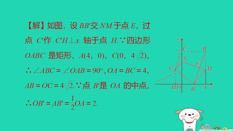 17602232第3页